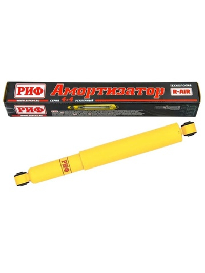 Амортизатор задний RAM (Dodge) 1500 2008-2021 4 поколение штатный и под лифт 0-60 мм