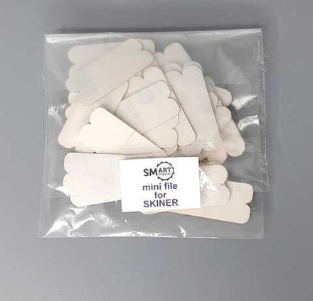 Smart Skiner mini file - Двойной файл для скинера, 50шт