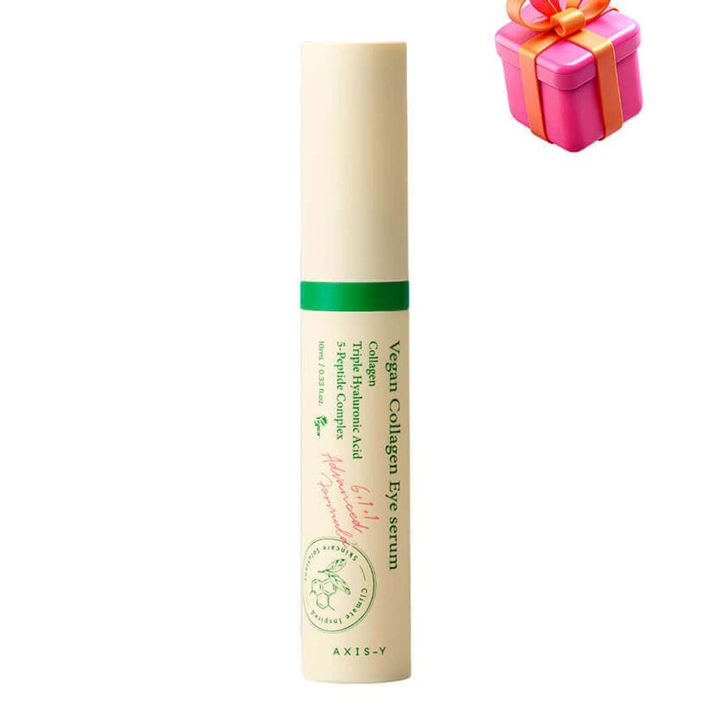 Пептидная сыворотка для век с массажным аппликатором AXIS-Y Vegan Collagen Eye Serum