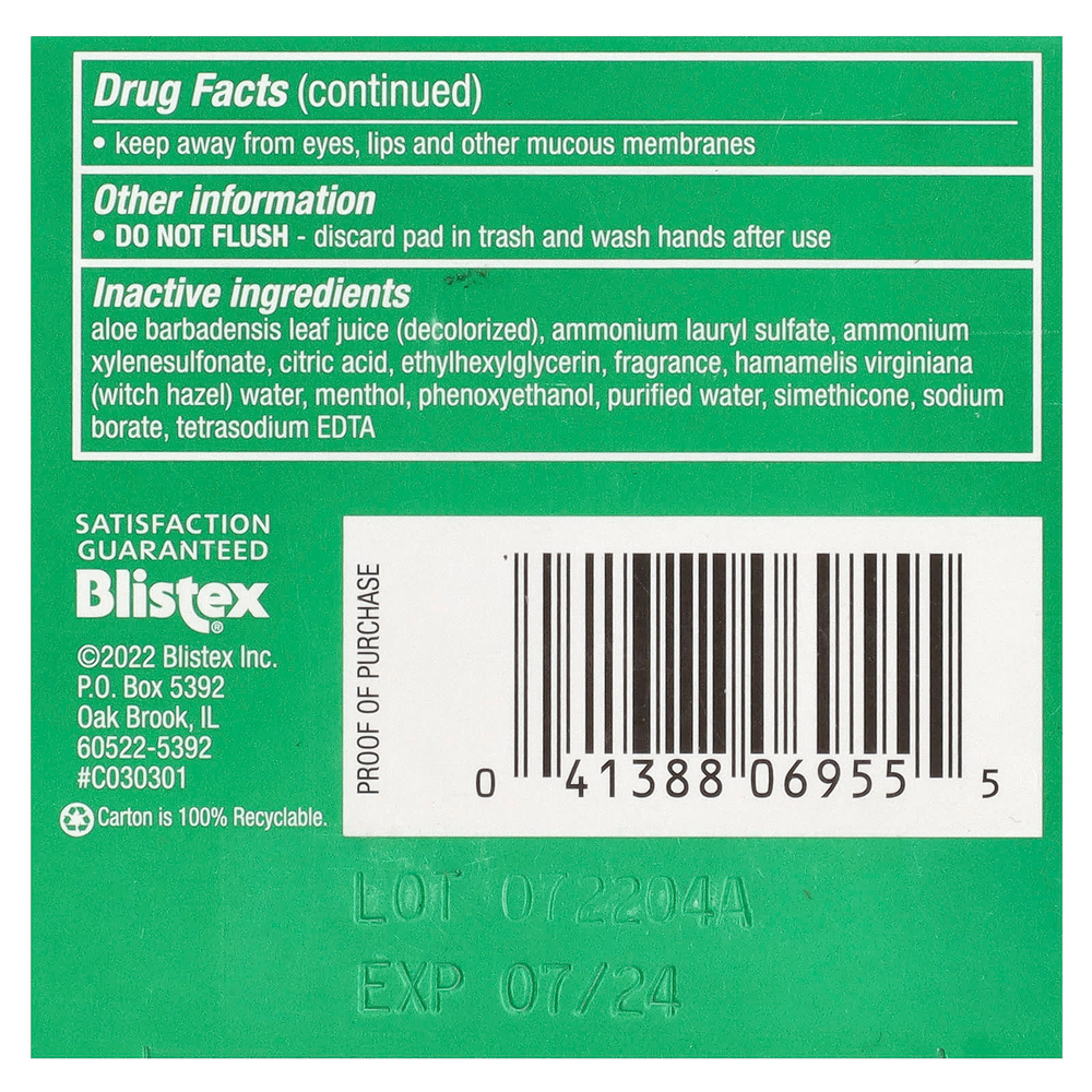 Stridex, Sensitive с алоэ, без спирта, 55 мягких салфеток