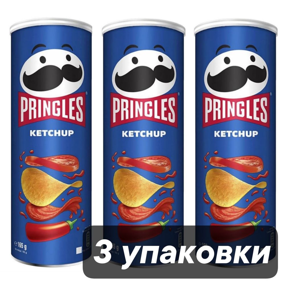 Чипсы картофельные Pringles Кетчуп 165 г 3 шт