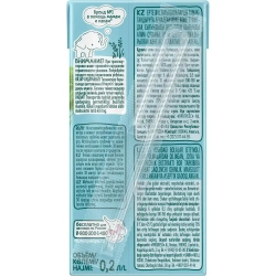 Сок детский ФрутоНяня, из яблок с липой и ромашкой, 0,2 л