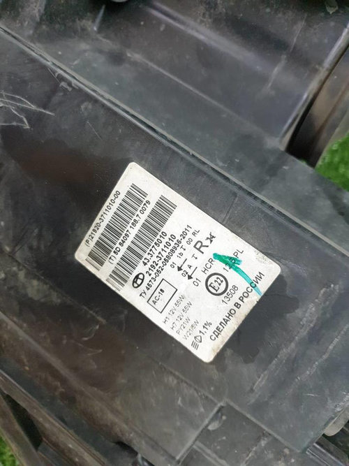 Битая Фара правая Lada Kalina 2 (2013-2018) галоген