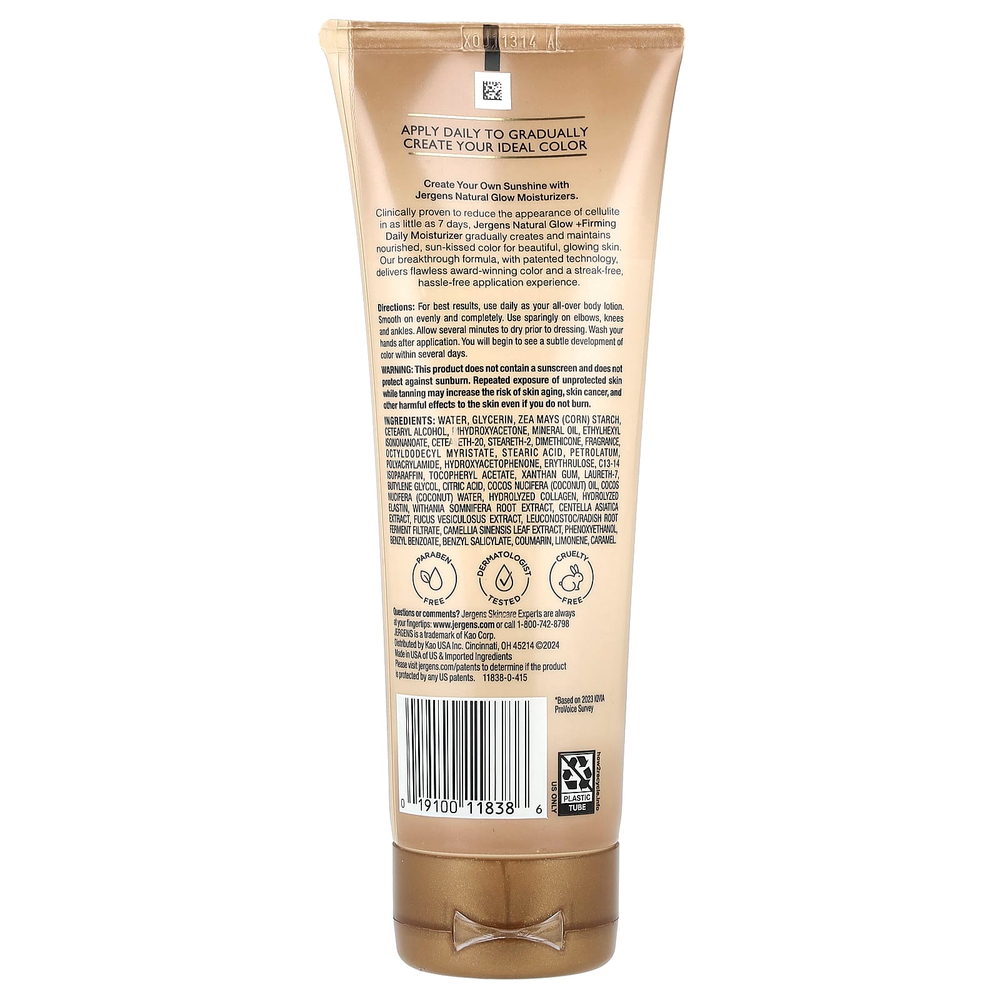 Jergens, Natural Glow, укрепляющее увлажняющее средство для ежедневного ухода, тон: от среднего до темного, 221 мл (7.5 жидк. унций)