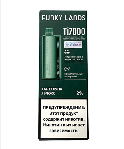 Funky Lands 7000