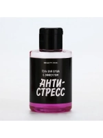 Гель для душа «Для снятия стресса», 100 мл, аромат вишни, BE