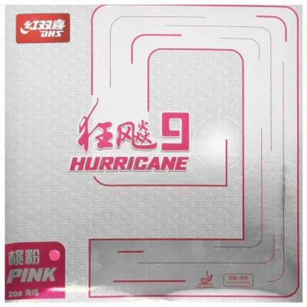 DHS Hurricane 9 pink 38'