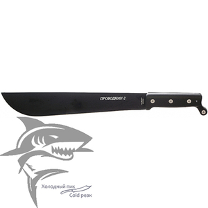 Мачете МА-851 Проводник-2