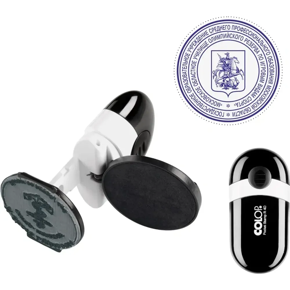 Карманная оснастка Colop Pocket Stamp R40