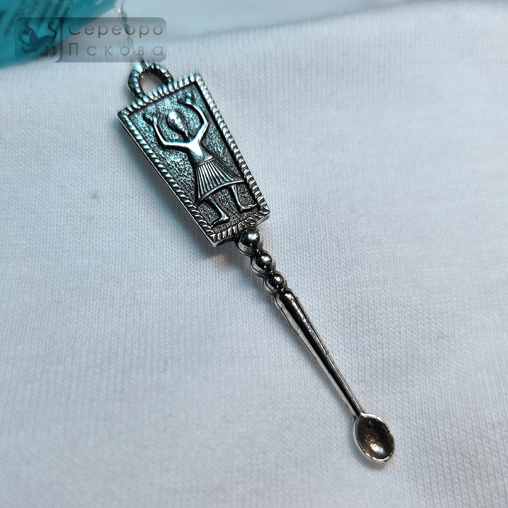 Подвеска "Копоушко"