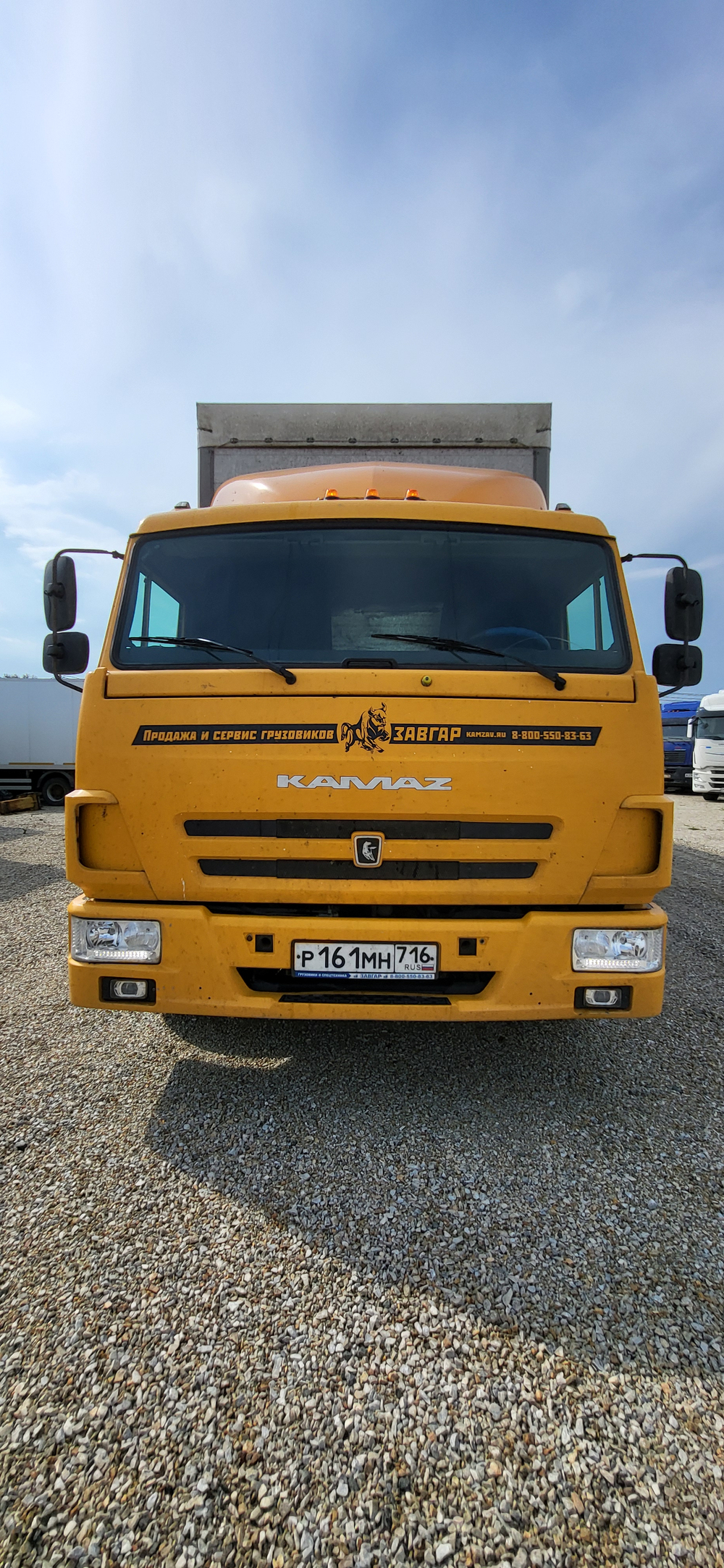 КамАЗ 4308 4x2 Бортовой (Евроборт) 4388A2 (Евроборт, Дизельный, 6,7 л, 242 л.с., МТ)