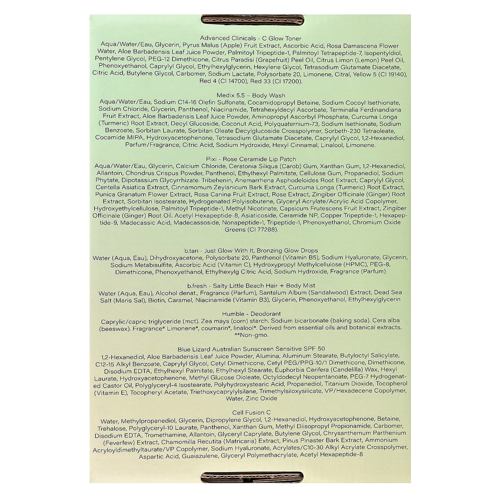 iHerb Exclusive, iHerb®, эксклюзивный набор Sunkissed Essentials, набор из 8 предметов