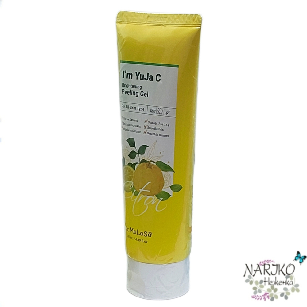 Пилинг-гель для лица с витамином C Dr.MeLoSo I'm YuJa C Brightening Peeling Gel, 130 мл.
