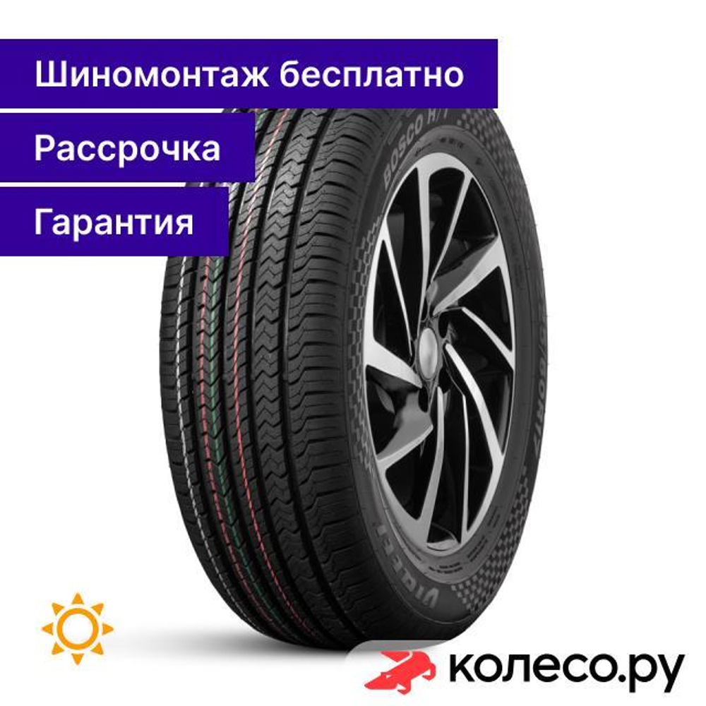 Bosco H/T V-238 225/55 R19