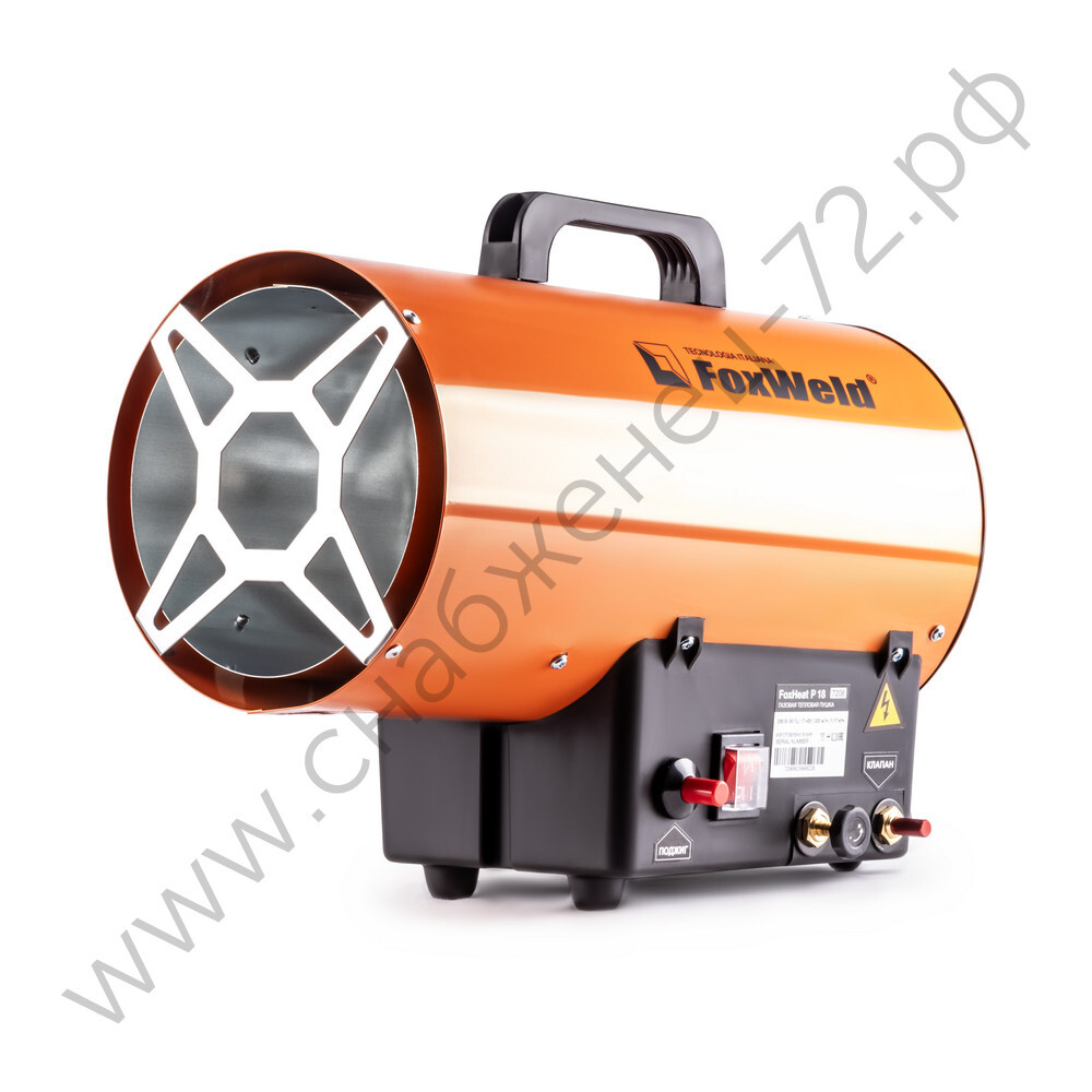 Газовая тепловая пушка FoxHeat P 18
