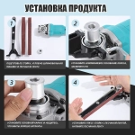 Насадка ленточно-шлифовальная для угловой шлифовальной машины с 4 матовыми полосками
