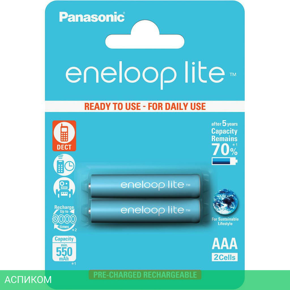 Аккумулятор Panasonic Eneloop Lite AAA 550mAh BL2 (BK-4LCCE/2BE)