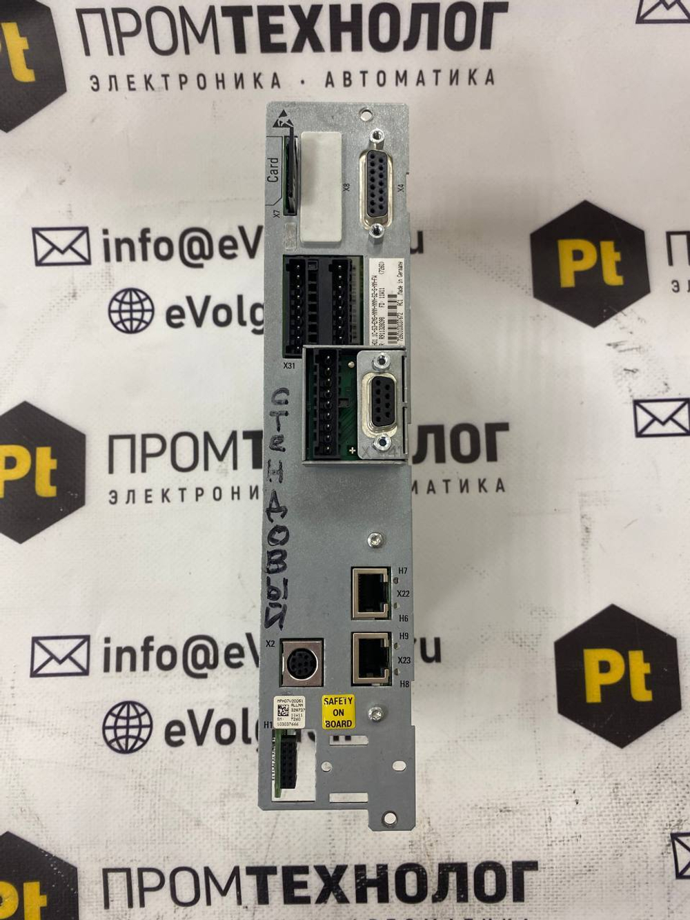 Rexroth CSH01.1C-S3-ENS-NNN-NNN-S2-S-NN-FW** б/у