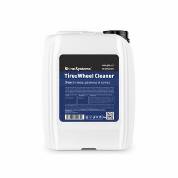 Shine Systems Tire&Wheel Cleaner - очиститель резины и колес, 5л
