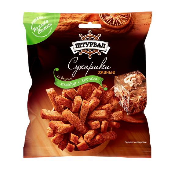 Сухарики ржаные  холодец хрен  40г (32шт) ****м