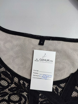 Футболка с кружевом 46 размер