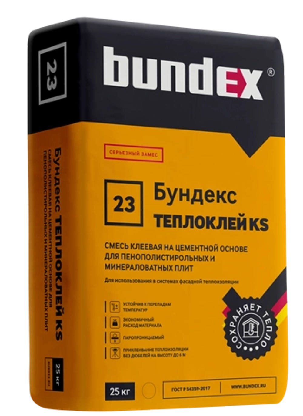Смесь штукатурно-клеевая "Бундекс Теплоклей KS" (зима), 25 кг