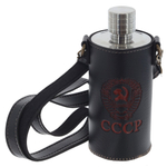 Фляжка СССР