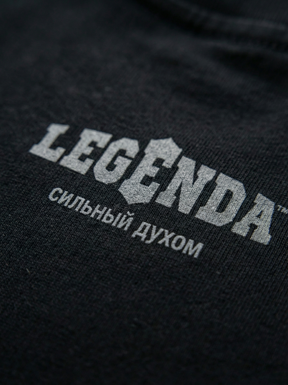 Футболка оверсайз хлопковая черная Legenda Череп в проволоке