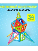 Магнитный конструктор Magical Magnet, 34 детали