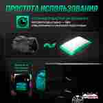 Надувная подушка «FreestyleBag» для фристайла и экстрим-прыжков, 12×8×3 м