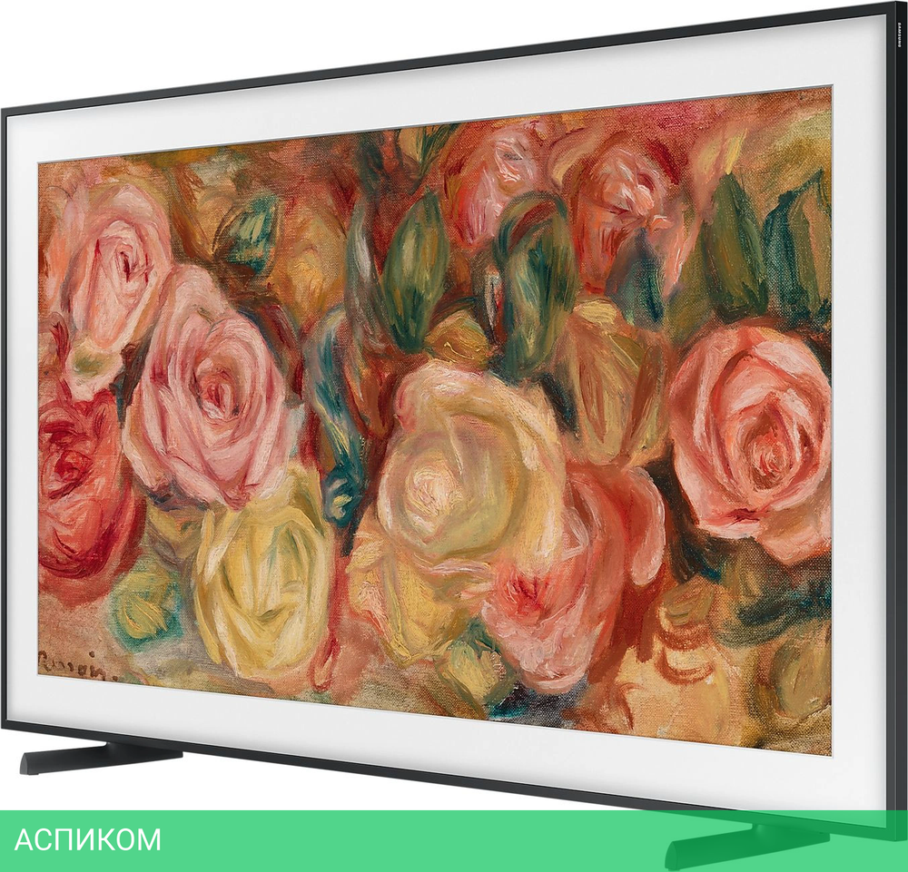 Телевизор QLED Samsung 43" QE43LS03DAUXRU