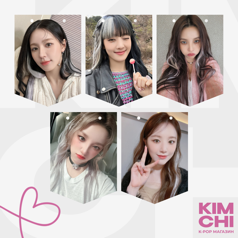 Набор флажков на веревке (G)I-dle