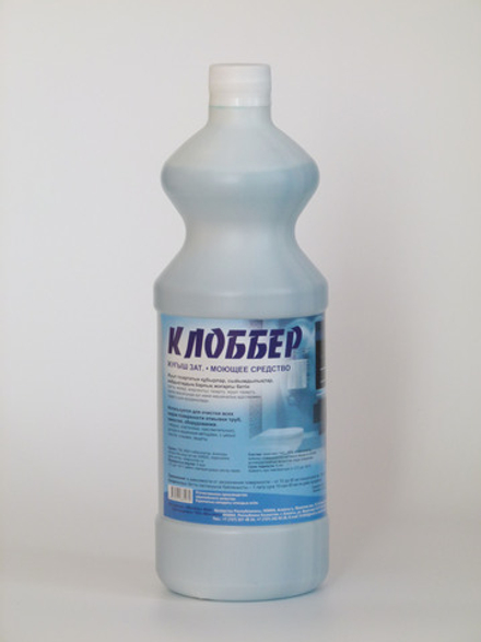 Моющее средство «Клоббер»