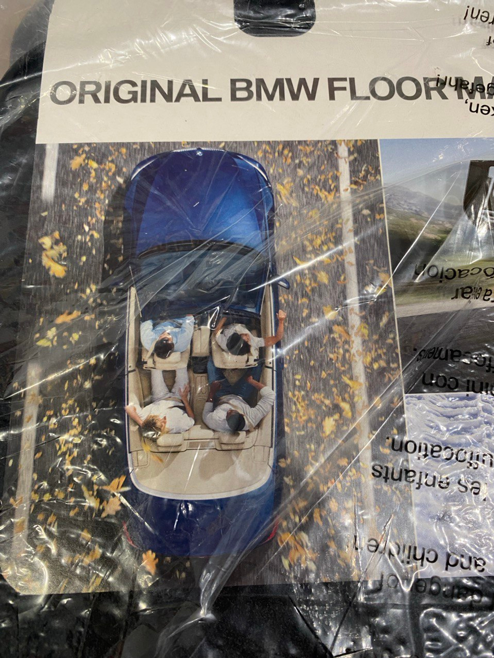 Коврики BMW 5 G60/61 M5 G90/99 (передние) 2шт