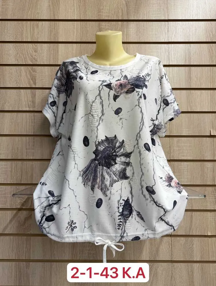 Футболка 413265 (1840667367) Fabrika