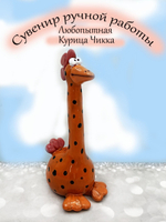 Фигурка керамика.