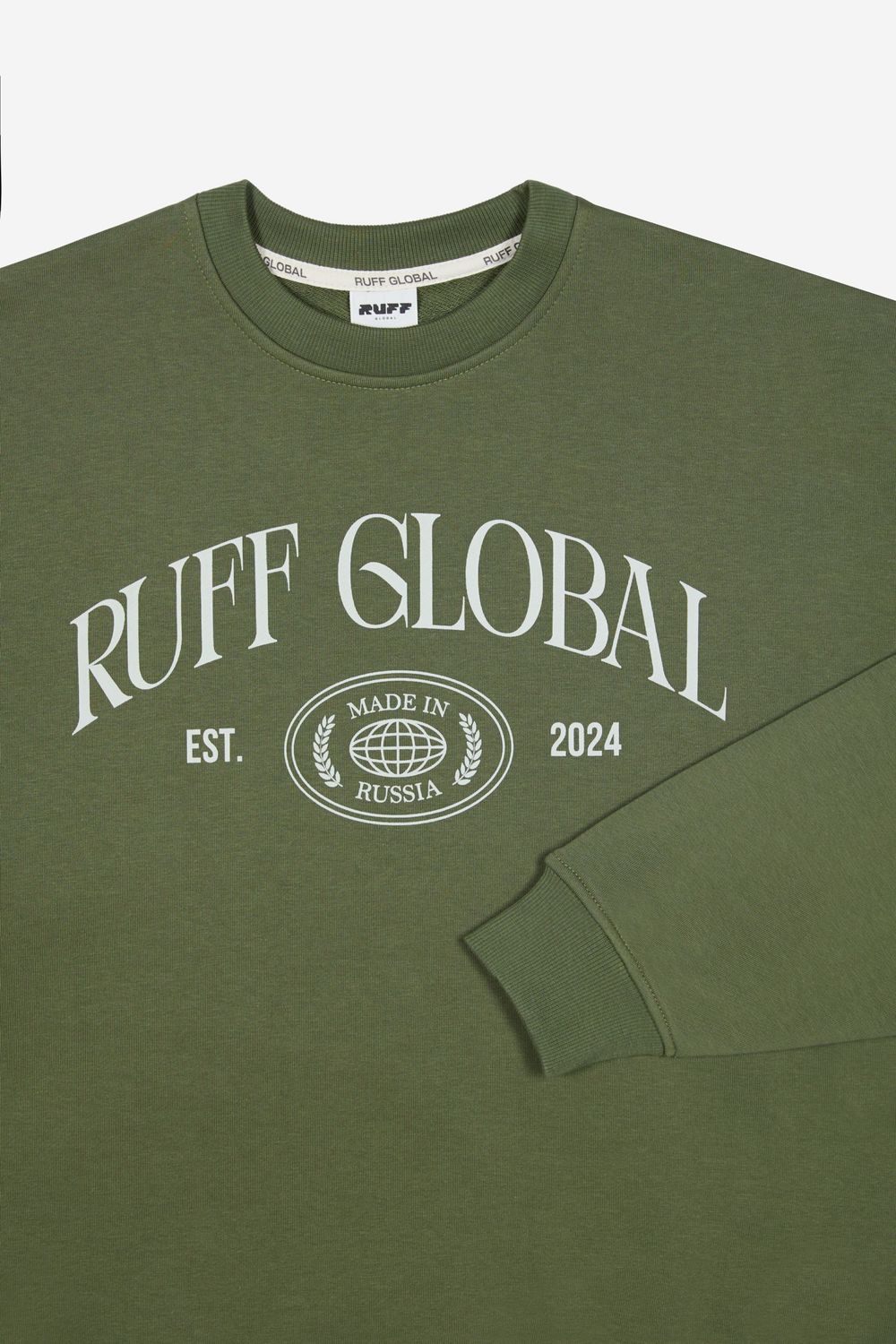 Толстовка Ruff Global Oversized хаки