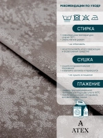 Ткань мраморный кашемир бархат отрез 600*300