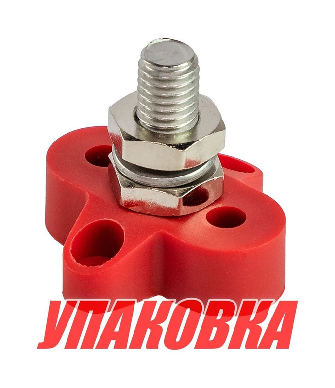 Клемма-штифт одинарная, M10, красная (упаковка из 16 шт.)
