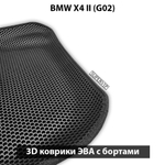 Передние автомобильные коврики ЭВА с бортами для BMW X4 II (G02) 18-н.в.