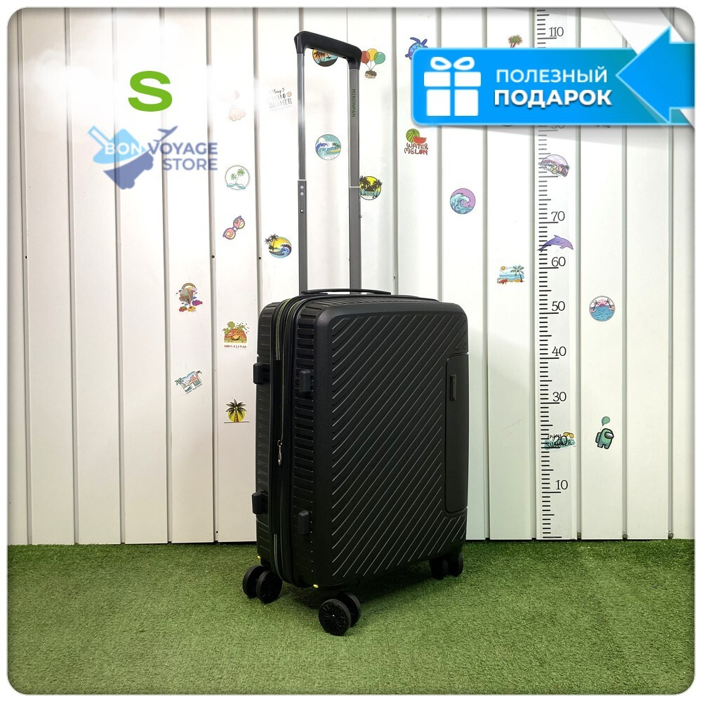 Маленький чемодан Mironpan Model 74, Черный, S с расширителем