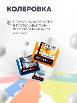 Краска интерьерная ОLECOLOR для стен и потолков, 1 кг, белая, без запаха, Быстросохнущая, Акриловая, Водоэмульсионная, Матовое покрытие