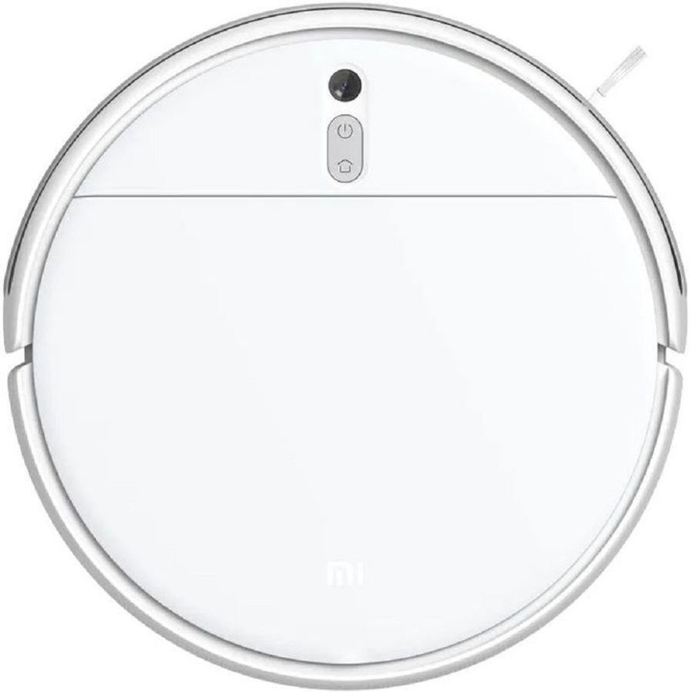 Робот-пылесос Xiaomi Mi Robot Vacuum-Mop 2 Lite BHR5959RU