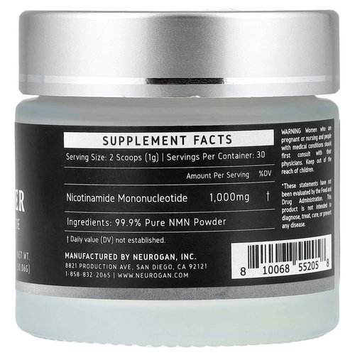 Neurogan Health, NMN, порошок, 30,06 г (1,06 унции)