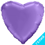 Шар сатин фиолетовый, с гелием #758205-HF1