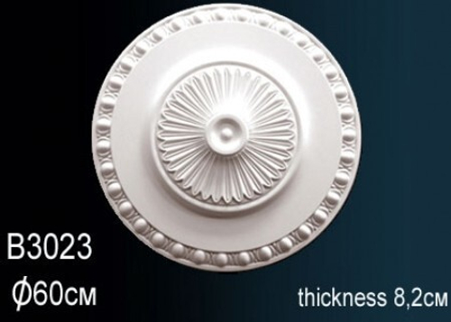 Розетка B3023