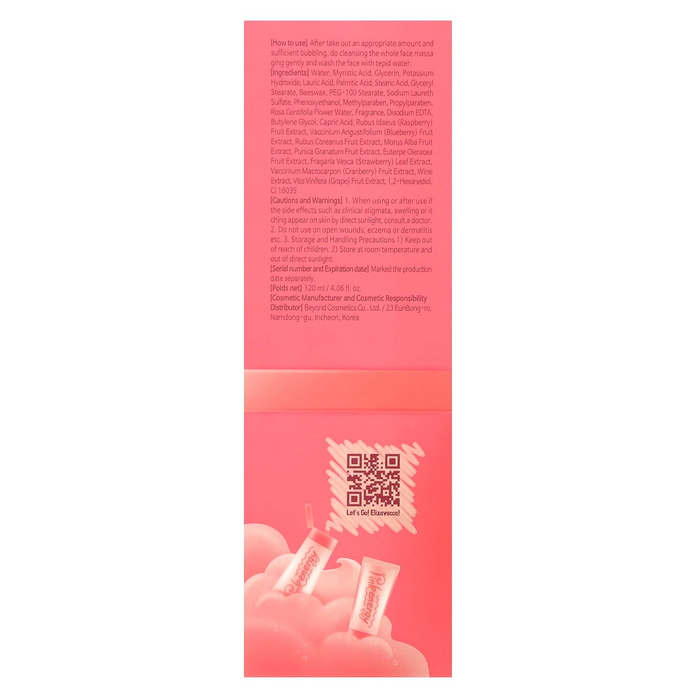 Elizavecca, Очищающая энергетическая пенка Clean Piggy Pink, 120 мл (4,06 жидк. унц.)