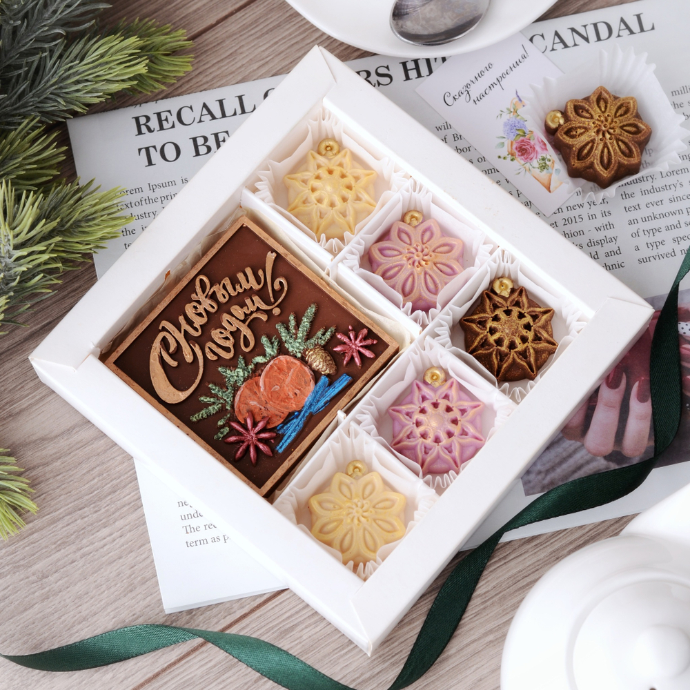 Набор "С новым годом" #7