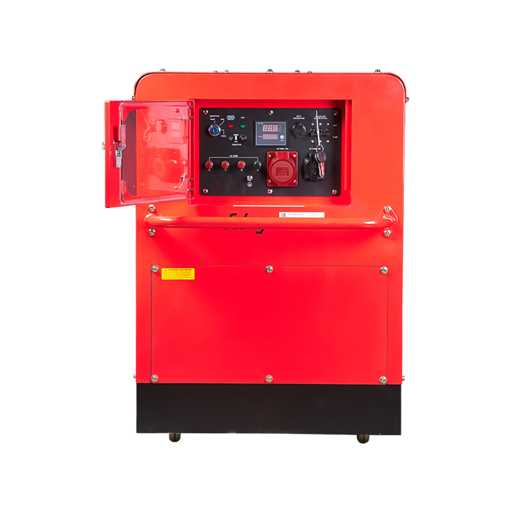 Дизельный генератор трехфазный Fubag DS 14000 DAC ES