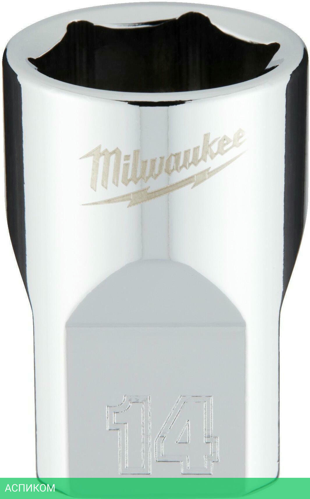 Головка Milwaukee 3/8" 14мм (4932478344)